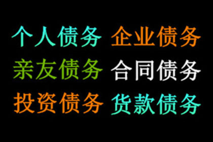 公司法人对个人欠款是否需承担连带责任？